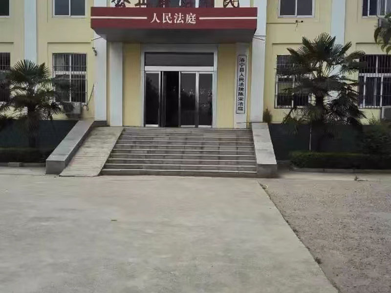 刑法修訂后的單位貸款詐騙案件如何處理？上海刑事大律師告訴您