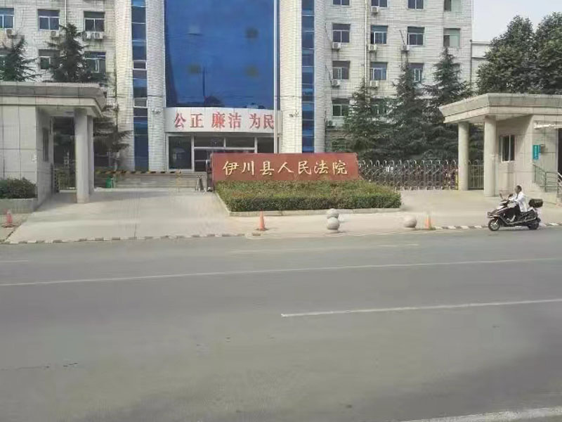 上海刑事會(huì)見(jiàn)律師來(lái)講講容留賣(mài)淫罪中的容留如何判斷