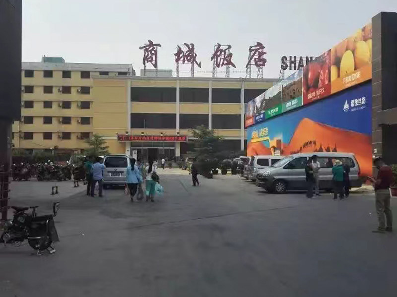 法律大課堂:如何認定交通肇事后逃逸？上海著名刑事案件律師帶您了解