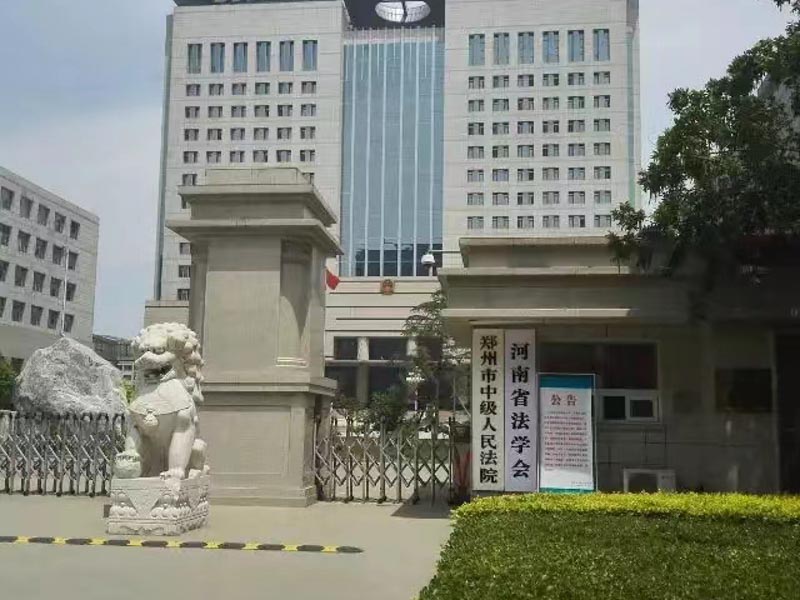 銀行員工如何避免被涉嫌洗錢罪？上海刑事律師帶您了解