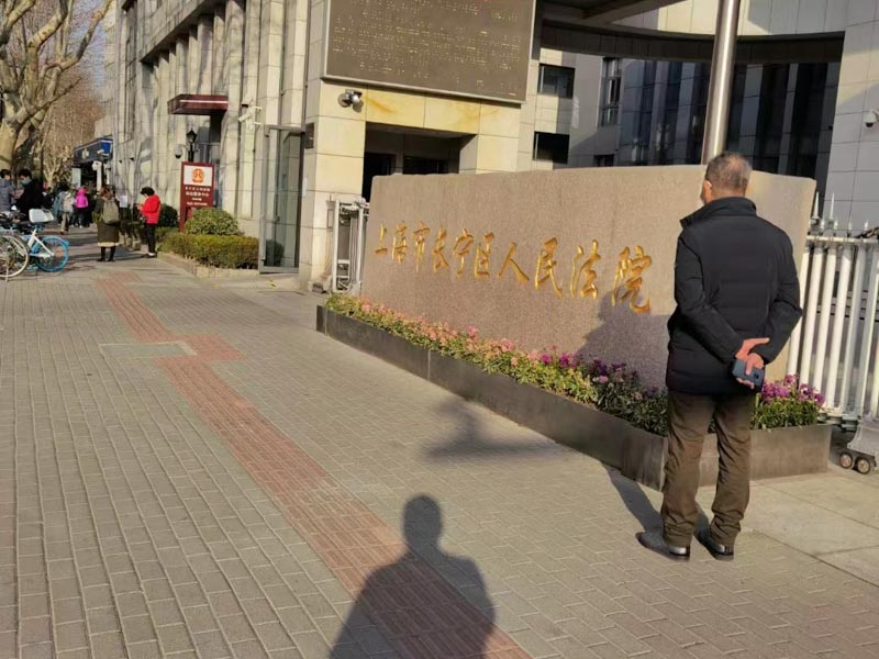 暫予監(jiān)外執(zhí)行期間犯新罪是否數(shù)罪并罰？上海知名刑事大律師告訴您