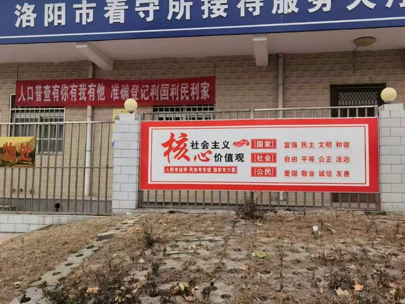 容留賣淫罪需要哪些證據(jù)？上海刑事案件律師來講講