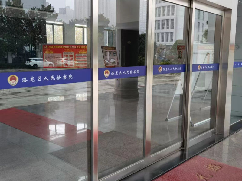 戰(zhàn)場上當逃兵后果嚴重嗎？構成臨陣脫逃的要件都有什么呢？看看長寧刑事律師對此的回答