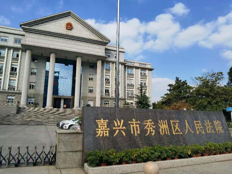 什么是玩忽職守罪？追訴標(biāo)準(zhǔn)是什么？來看看長寧刑事律師對此的回答