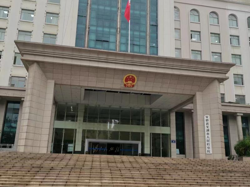 盜竊不知道價(jià)值多少的物品如何處理？上海刑事訴訟法律師為您解答