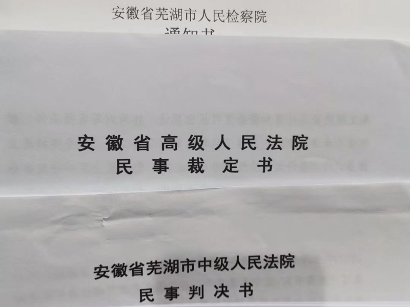黃浦區(qū)刑事律師解析：徇私舞弊不移交刑事案件罪的罪名起源來自哪里？