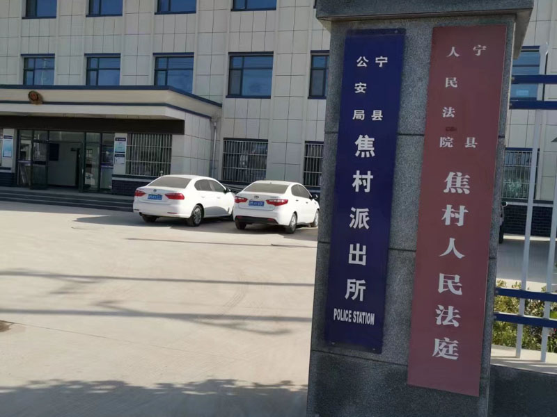 檢察院調(diào)取證據(jù)的法律依據(jù)是什么？聽聽楊浦區(qū)刑事律師的說法