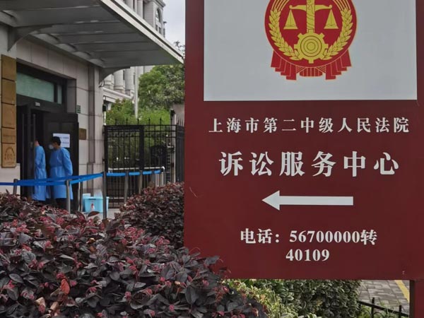 一般自首與特殊自首的區(qū)別有哪些？上海刑事律師為您介紹