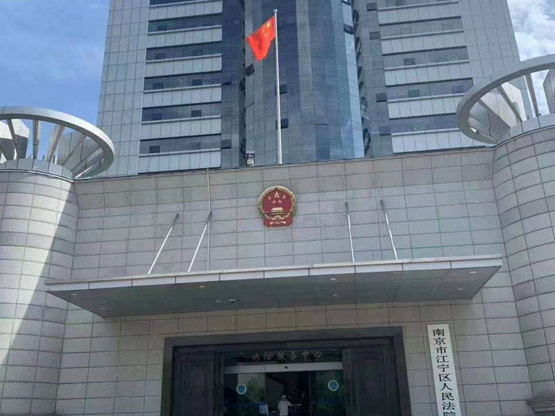 戶籍材料存在重大瑕疵嫌疑人年齡如何認(rèn)定？上海刑事犯罪律師來回答
