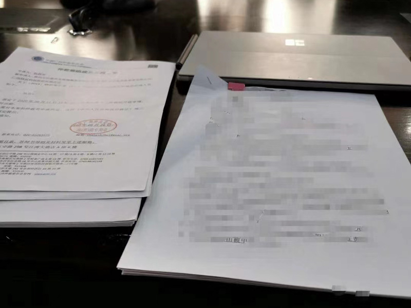 什么是玩忽職守罪？追訴標(biāo)準(zhǔn)是什么？來看看長寧刑事律師對此的回答