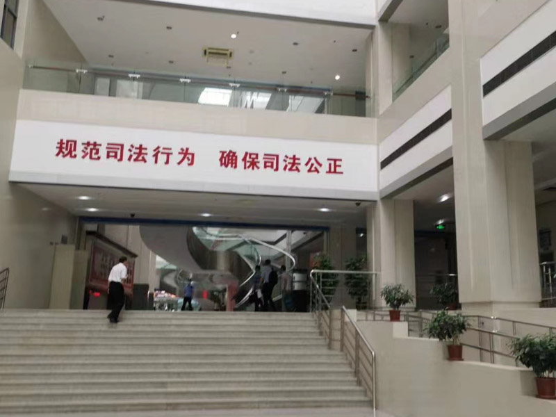 上海刑事會見律師為你講解哪些情況下國民檢察院能夠提起附帶民事訴訟？