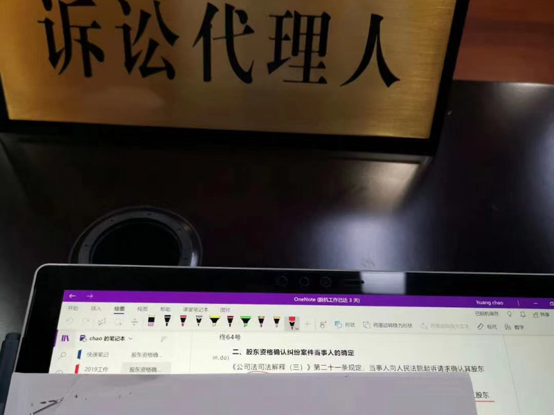 如何把握醉駕型危險(xiǎn)駕駛犯罪案件中的量刑情節(jié)？上海比較好的刑事律師告訴您