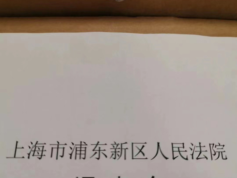 上海公司犯罪律師來講講公司犯罪背后：腐敗、貪污、虛假宣傳無所不包