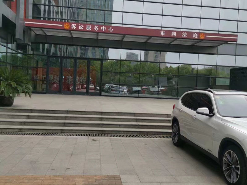 使用大量僵尸賬號構(gòu)成什么罪？上海刑事訴訟律師來回答