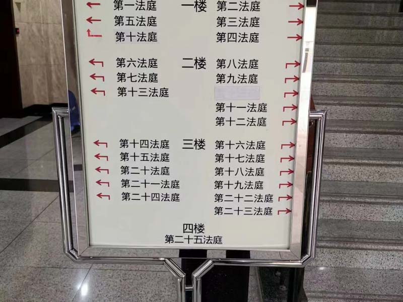 上海刑事辯護(hù)大律師行為人實(shí)施強(qiáng)奸行為完畢離開現(xiàn)場(chǎng)能否構(gòu)成輪奸