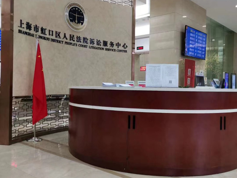 閔行區(qū)刑事律師盤點企業(yè)家最易犯的十大高風(fēng)險罪名，一不小心可能就犯罪！