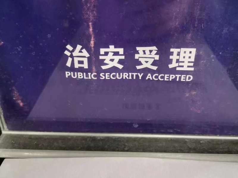 冤假錯(cuò)案發(fā)生后如何救濟(jì)受害者？上海刑事辯護(hù)律師來(lái)回答