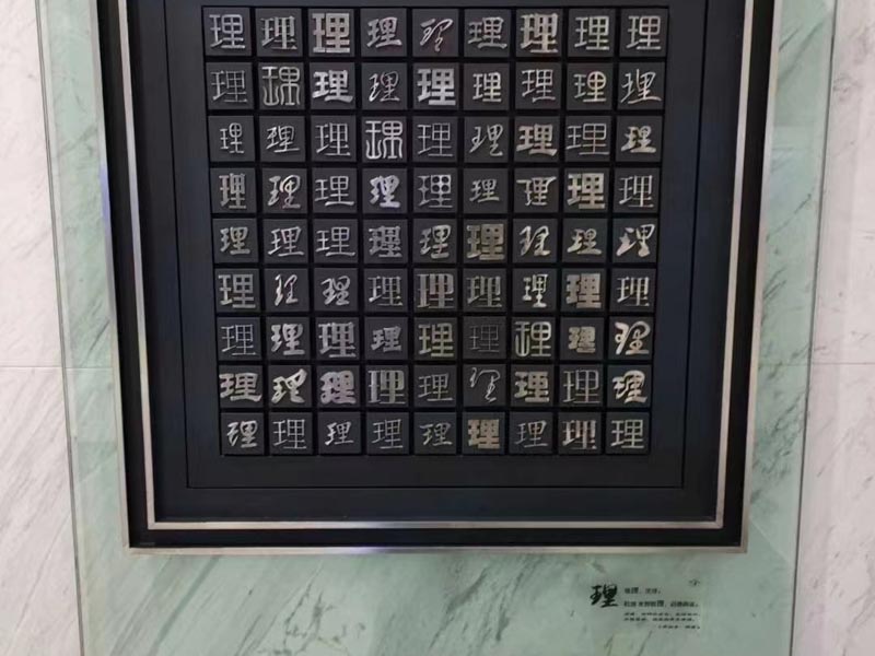 法院二審改判是否需要重新開庭審理？上海刑事律師詳細解讀相關規(guī)定