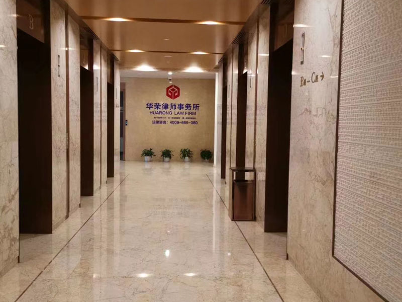 上海刑事訴訟律師:食品銷售人員導致亞硝酸鹽混入食品出售致人傷亡怎么辦?