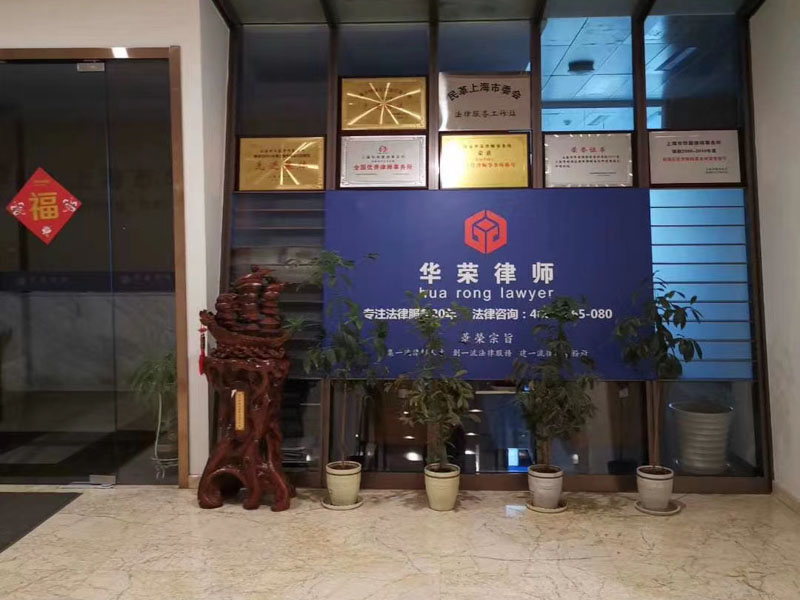 關于職務侵占犯罪的報案材料分別都有哪些？上海刑事律師顧問來回答