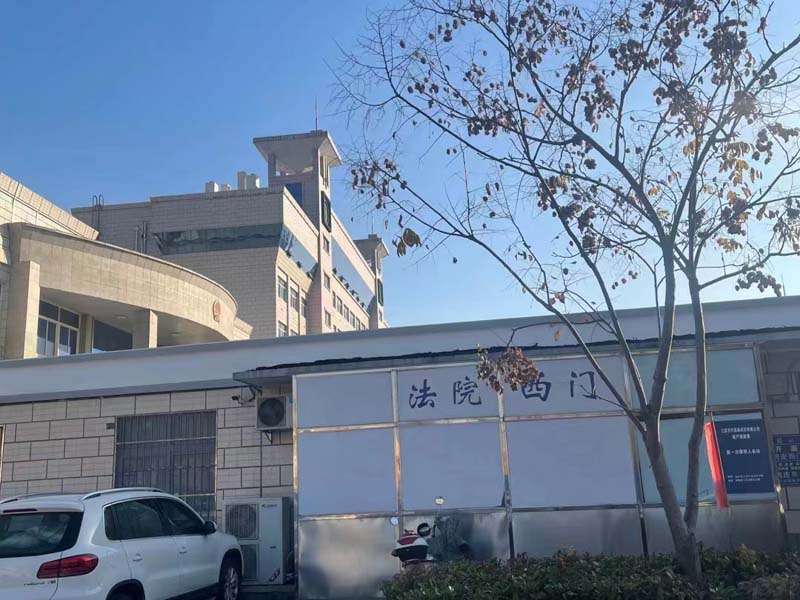 被告人自首親屬不配合是否影響自首的成立？上海重大刑事律師告訴您