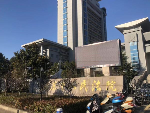 上海專業(yè)刑事律師來(lái)講講如何證明沒(méi)有提供賣淫的場(chǎng)所