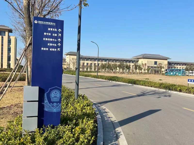 上海刑事案件律師來講講聚眾斗毆致人死亡行為的定性