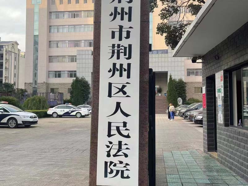 如何預(yù)防和打擊聚眾斗毆犯罪行為？上海刑事辯護(hù)律師來回答