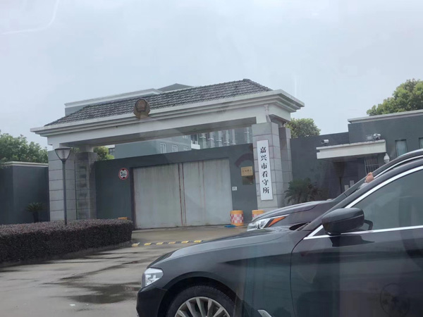 詐騙罪被控怎么辯護？上海詐騙罪辯護律師這些案例告訴你！