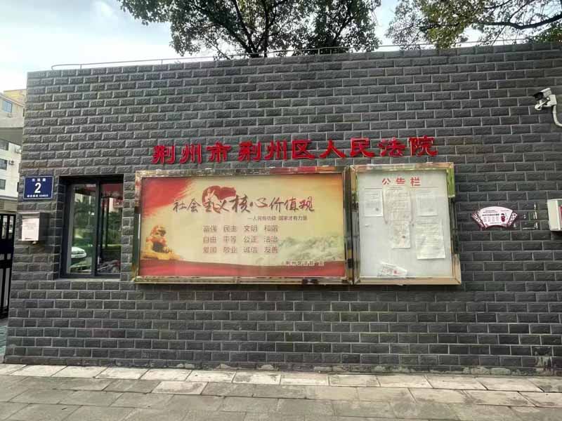 大家對刑事訴訟保密義務(wù)有著很多的疑問與顧慮！接下來由長寧刑事律師為大家來答疑解惑