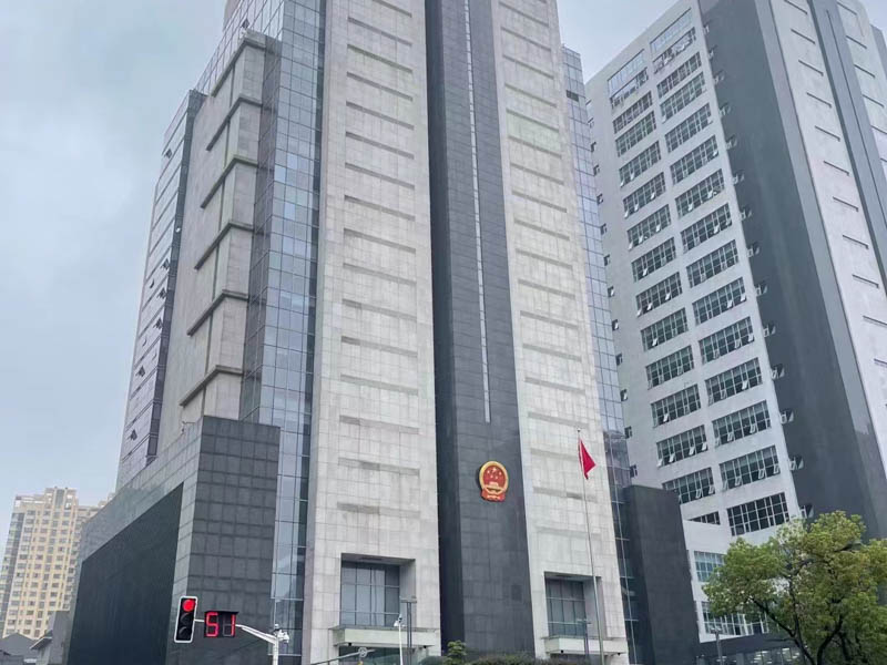 上海經(jīng)濟(jì)犯罪律師為您解答非法拘禁和故意傷害是否可以數(shù)罪并罰