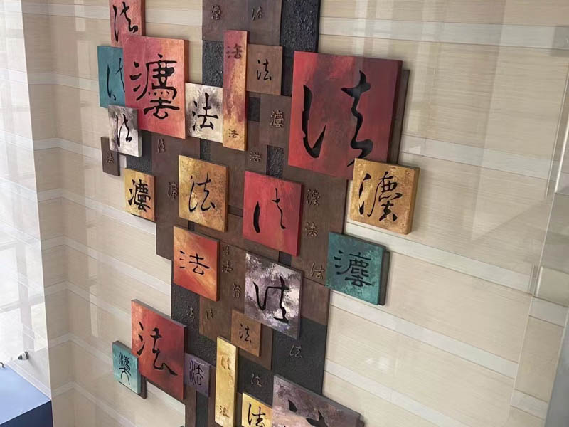 如何認(rèn)定黑社會(huì)性質(zhì)組織成員的罪責(zé)？上海刑事大案律師告訴您