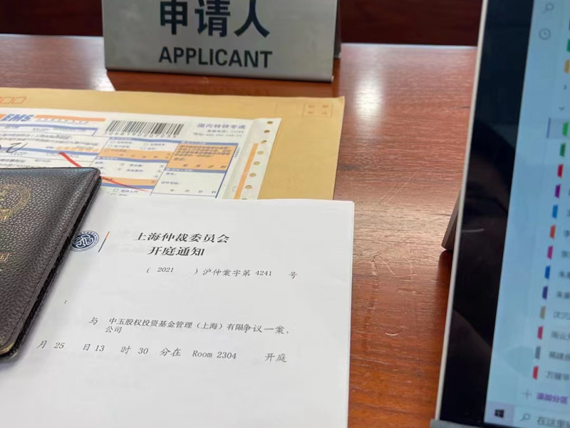 上海刑事案件律師來講講聚眾斗毆致人死亡行為的定性