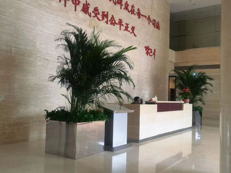 上海二審改判律師：一審期間未提起附帶民事訴訟，二審期間提起的法院如何處理？
