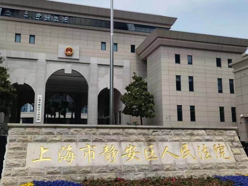 上海減刑律師為您毒品運輸有關(guān)問題