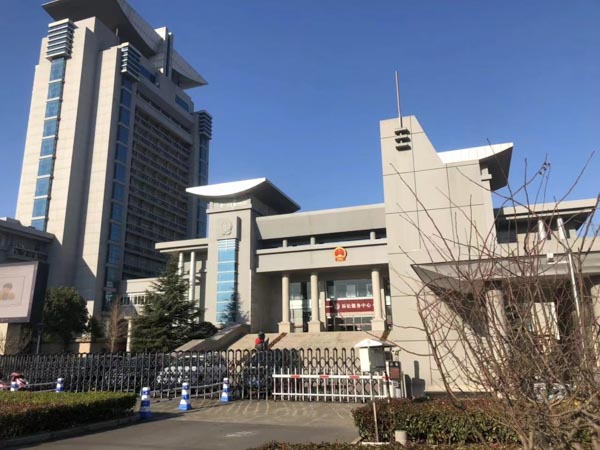 以非常規(guī)形式存在的毒品應(yīng)如何定性？上海擅長刑事律師帶您了解