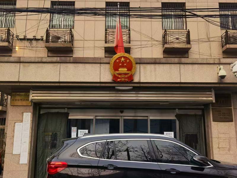 被判刑后如何爭取緩刑？上海緩刑律師幾點(diǎn)建議助你成功申請(qǐng)緩刑