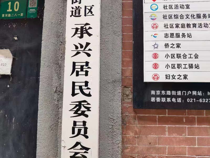 為什么說被判冤案不要放棄申訴？來看看上海刑事會見律師這個案件
