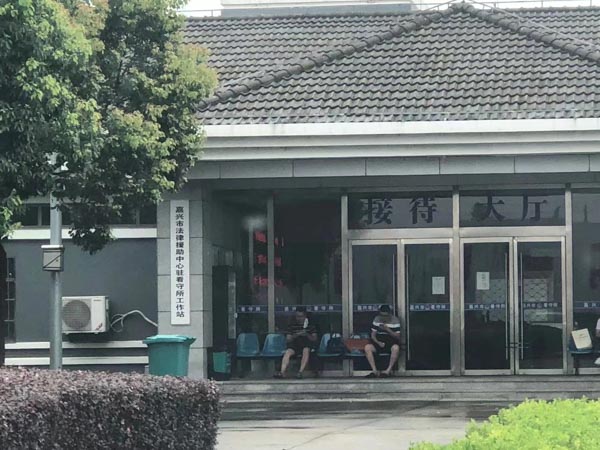 黑惡犯罪案件中如何貫徹寬嚴(yán)相濟(jì)的刑事政策？上海刑事律師顧問(wèn)帶您了解