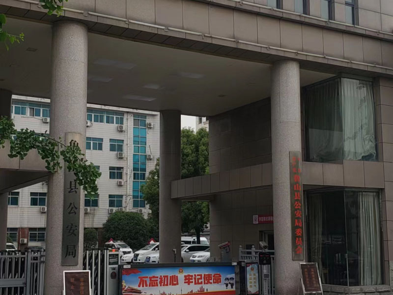 崇明區(qū)刑事律師來講講如何應對故意傷害罪的刑事辯護和量刑問題