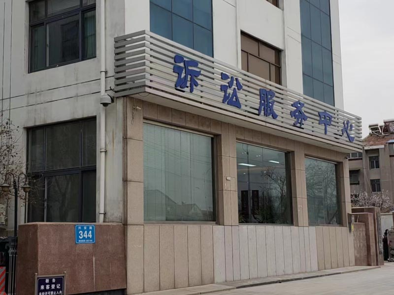 上游犯罪尚未裁判是否影響對(duì)掩飾隱瞞犯罪所得罪的認(rèn)定？虹口刑事律師來(lái)回答