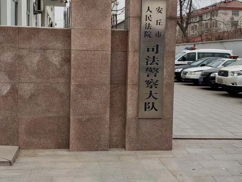 上海刑事辯護律師來講講聚眾斗毆案件中的法律責任和證據(jù)要求