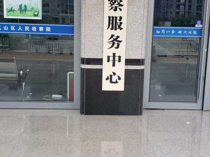 上海專業(yè)刑事律師為您講解16歲孩子盜竊多少金額財(cái)產(chǎn)會(huì)被判刑