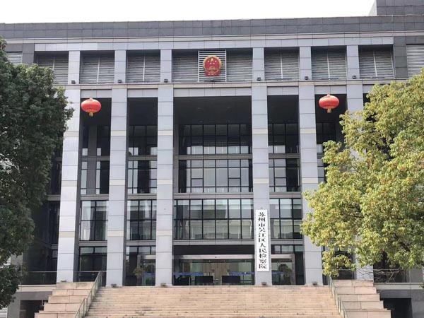 上海刑事辯護(hù)律師來講講案件排除合理懷疑的條件是什么