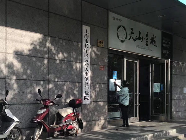 上海市刑事案件律師來講講暴力抗拒法院執(zhí)法的后果有哪些
