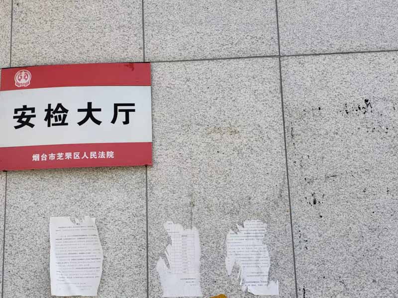 生產(chǎn)、銷售假藥的構(gòu)成要件是什么？上海嘉定刑事律師來回答
