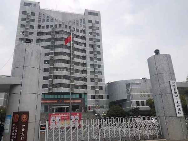 通過騙取方式將公司貨款據(jù)為己有是詐騙嗎？上海擅長(zhǎng)刑事律師來回答