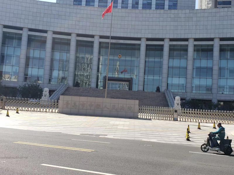 集資詐騙如何辯護(hù)？上海資深刑事律師為您解答