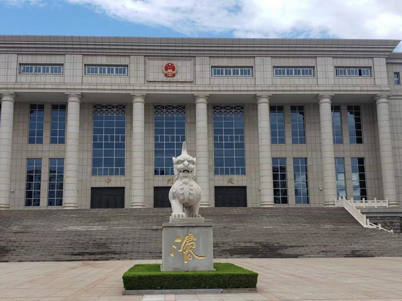 上海刑事律師網(wǎng)來講講承運(yùn)過程中承運(yùn)人將承運(yùn)貨物暗中調(diào)包該如何定性