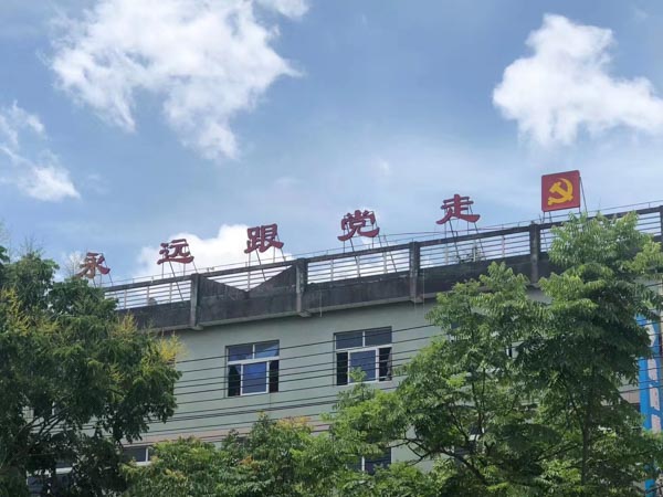 黃浦刑事律師告訴你：假冒專利罪的起訴標(biāo)準(zhǔn)是什么？